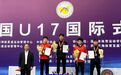 全国U17国际式摔跤锦标赛举行 宜春17岁运动员李奥夺冠