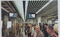 升格为东部地区重要中心城市后，苏州“轨道交通”更名“地铁”