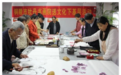 铜陵市铜官区开展书画文化交流活动