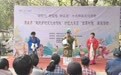 柘城县：举办2025年“我的乡村文化合作社”才艺大赛暨“四季村晚”展演