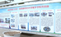 AI赋能金昌城乡融合　两个校区孩子云上共享一堂课
