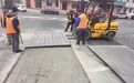 聚乙烯新材料上阵，哈市道路维修更高效快捷