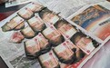 以专业与温情守护市民“钱袋子” 中信银行南京分行成功兑换万元火灾受损现金获锦旗