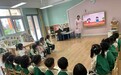 保护自己  勇敢说“不”——肥东县未来之光幼教集团万和云锦园健康宣教活动