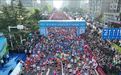 2025济宁马拉松4月6日鸣枪开跑