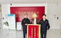 长沙刘先生：“我心都碎了，还好有你们！