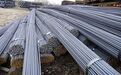 2025年第14周湖南重要生产资料市场价格总体偏强运行