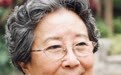 长影电影演员叶琳瑯去世 终年93岁