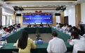 2025年全市文化馆工作暨冲刺全国群星奖工作会议召开