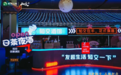 习酒、全兴、水井坊推进双品牌战略，动态平衡下的马拉松式长跑