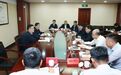 常州市委书记王剑锋：为推进现代化建设提供思想文化支撑