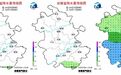大雨暴雨、强对流！安徽气温将速降10℃！