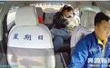 5岁男童眼睛被钉子扎伤　的哥连闯多个红灯送医