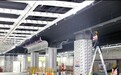 长春轨道交通七号线二工区项目主体结构基本完成