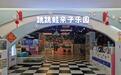 曝光 珠海平沙一商铺未经许可擅自投入使用，并存在多处消防隐患