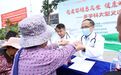“家门口”看三甲名医！佛山市一附属乐平医院联合三溪村委开展义诊活动