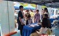 2025湖南高校春招首站开启 超1500人达成就业意向