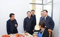 宋乐伟在贾汪区调研时强调：统筹兼顾 系统发力 积极探索 在高质量发展中扎实推动共同富裕