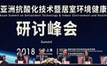 产学研深度融合，中兆生物引领大健康新变革?