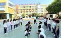 深耕课堂 共促成长——合肥南小上城分校青年教师研讨课活动记