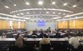 宁波市商务局召开全市外经工作会议
