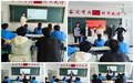 铜陵市财经学校举办职普融通班职教高考本科升学考试经验分享会