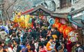 5月19日！宁波，全国主会场！