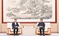 袁家军会见中国建设银行董事长张金良一行
