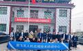 西安高新区2025年植保无人机操作培训活动成功举办