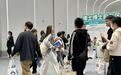 “百万英才汇南粤”首站北京启航，南沙700+岗位释放湾区引才强磁场