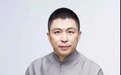 医者仁心传百世：燕京医派陈文伯与陈新的中医传承之路