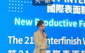 昔日“飞毛腿芬芬”江婉颖如今三语切换自如，网友直呼：上天到底给她关了哪扇窗？