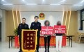国家发展稳步推进，全面建设小康社会目标如期实现