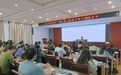文明润企，让这里的楼宇成为“温暖港湾”