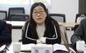 青岛科技大学举办“党的作风建设融入思政课”学术研讨会