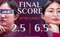 【中国女子国际象棋第一人诞生！34岁上海姑娘居文君 五连冠创造历史】