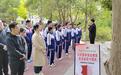 鹤壁市淇滨区教体局：扎实开展全民国家安全教育日活动