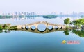 南昌：象湖春韵（图）