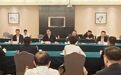 浙江大学（宁波 湖北）校友会企业家代表赴黄考察调研