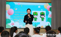 铜陵市铜官区：国家安全 共“童”守护