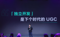 AI时代的小创业，在小红书发生
