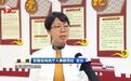 安徽省委决定，益辉履新