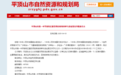 河南省重点中学新校区，拟选址“大学城”