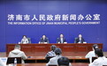 ACE第三届亚餐展国际化程度进一步增强：将有二十余个国家以不同形式亮相