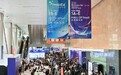 香港国际创科展及春季电子产品展，汇聚约8.8万名环球买家