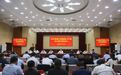 会前学习DeepSeek！宿迁宿豫区召开招商和重大产业项目建设推进会