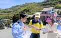 萍乡武功山风景名胜区创新宣教形式 让国家安全理念随游客脚步远播