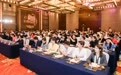 相约古都·共谱丝路华章——“星星故乡 神奇宁夏 对话长安”春季文旅推介会在西安举办