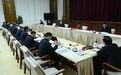 黑龙江省委理论学习中心组举行集体学习