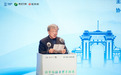 科学报国与君子担当|刘嘉麒院士清华演讲诠释科研报国的三重境界